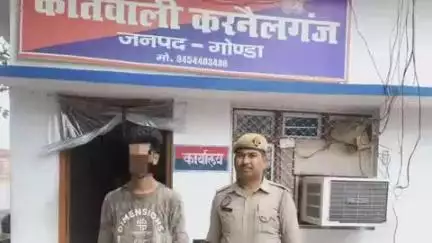 करनैलगंज: घरेलू विवाद में पिता पर जानलेवा हमला करने के आरोपी को करनैलगंज पुलिस ने किया गिरफ्तार