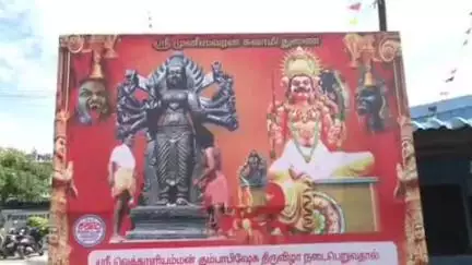சூளகிரி: சாம்பல்பள்ளம் பகுதியில் உள்ள அருள்மிகு ஸ்ரீ வெக்காளியம்மன் கோவிலில் மைசூரிலிருந்து மாடு வரவழைக்கப்பட்டு  வினோத முறையில் பூசாரி தேர்வு