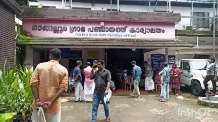 പട്ടാമ്പി: ഭിന്നശേഷിക്കാരെ ചേർത്തുപിടിച്ച് ഓങ്ങല്ലൂർ പഞ്ചായത്ത്, ഉപകരണ വിതരണ പദ്ധതി മുഹമ്മദ് മുഹ്‌സിൻ MLA ഉദ്ഘാടനം ചെയ്തു