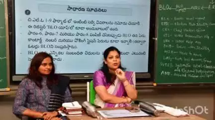 చొప్పదండి: BLOలు క్షేత్రస్థాయిలో ప్రతి ఇంటిని సందర్శించాలి: జిల్లా కలెక్టర్, జిల్లా ఎన్నికల అధికారి పమేలా సత్పతి