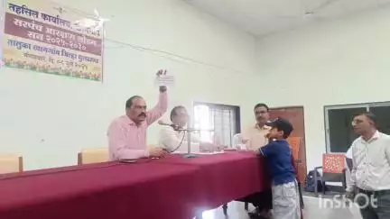 खामगाव: तालुक्यातील ९७ ग्रामपंचायत सरपंचपदाची आरक्षण सोडत राष्ट्रपिता महात्मा गांधी सभागृहात जाहीर