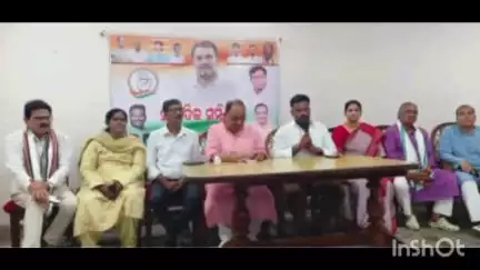 ଖୋର୍ଦ୍ଧା: ଆସନ୍ତା ୧୧ ତାରିଖରେ ଓଡ଼ିଶା ଆସୁଛନ୍ତି ବିରୋଧୀ ଦଳ ନେତା ରାହୁଲ ଗାନ୍ଧୀ, ଖୋର୍ଦ୍ଧାରେ କଂଗ୍ରେସ ପକ୍ଷରୁ ସାମ୍ବାଦିକ ସମ୍ମିଳନୀ ଅନୁଷ୍ଠିତ