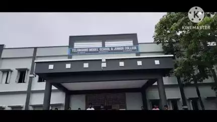 మంచిర్యాల: లింగపూర్లోని తెలంగాణ మోడల్ స్కూల్, జూనియర్ కళాశాలను సందర్శించిన ఎమ్మెల్యే కొక్కిరాల ప్రేమ్ సాగర్ రావు