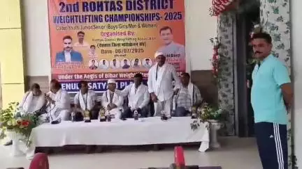 सासाराम विधान सभा 2025 का आगाज , अब देखना है कौन सी पार्टी टिकट देती है