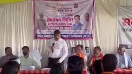 कवर्धा: दलदली में सुशासन तिहार का असर, कलेक्टर ने 2,346 आवेदनों की समीक्षा कर किया निराकरण
