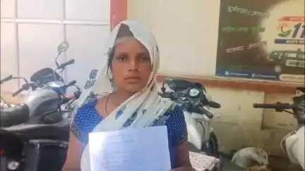 अमेठी: अमेठी में गर्भवती महिला पर जानलेवा हमला, एफआईआर नहीं दर्ज, पुलिस पर सुलह का दबाव बनाने का आरोप