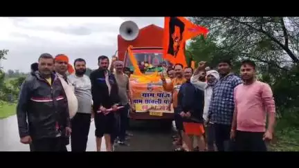 चांद: पांजरा से जाम सांवली के लिए हनुमान भक्तों की पदयात्रा रवाना