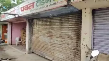 पुर्णा: नवामोंढा येथील बाजार समितीच्या संचालकाचे दुकान अज्ञात चोरट्यांनी फोडले पूर्णा पोलीसात गुन्हा दाखल