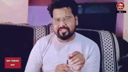 ललितपुर जिले के धवा गांव में सड़क नाला नालियां और अन्य व्यवस्थाओं पर भी किया गया काम बोले ग्राम प्रधान जी