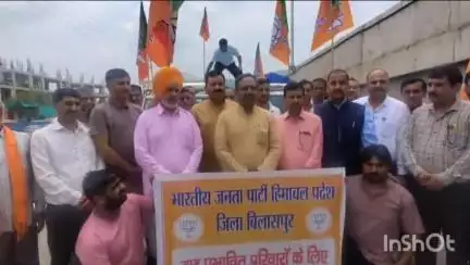 बिलासपुर सदर: कैफे ओहर से 2 जीप राहत सामग्री के साथ जिला बिलासपुर भाजपा द्वारा मंडी जिला भेजी गई, विधायक रणधीर शर्मा