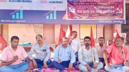 पूसा: पूसा मनरेगा कार्यालय के सामने भ्रष्टाचार के खिलाफ भाकपा माले का धरना नौवें दिन भी जारी