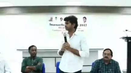 తాడిపత్రి: తాడిపత్రి లోని మున్సిపల్ కార్యాలయంలో స్వర్ణాంధ్ర 2047 విజన్ కార్యక్రమాన్ని నిర్వహించిన ఎమ్మెల్యే జెసి అస్మిత్ రెడ్డి