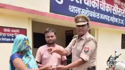 कुलपहाड़: ईमानदारी की मिसाल बनी महोबकंठ पुलिस, गुम हुए लाखों के आभूषण खोजकर लौटाए, दंपत्ति हुए भावुक