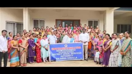 సిరిసిల్ల: పట్టణంలో జిల్లా న్యాయ సేవాధికార సంస్థ ఆధ్వర్యంలో న్యాయ విజ్ఞాన సదస్సు