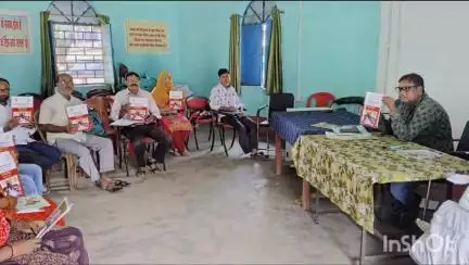 हिरणपुर: बीआरसी भवन में पीएम पोषण योजना पर प्रशिक्षण, एमडीएम की गुणवत्ता व स्वच्छता पर ज़ोर