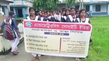 কুলতলি: মধ্য পূর্ব আদর্শ বিদ্যালয়ের শতাধিক ছাত্রীদের নিয়ে এন্ডোমেট্রিওসিস বিষয়ক সচেতনতা শিবির স্বেচ্ছাসেবী সংগঠন খড়দহ মননের