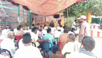 దుద్యాల గ్రామంలో ఆయిల్ పామ్ పంట సాగుపై వ్యవసాయ శాఖ అధికారుల ఆధ్వర్యంలో రైతులకు అవగాహన కార్యక్రమం