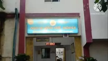 साहिबगंज: साउथ कॉलोनी स्थित रेलवे रनिंग रूम से गुड्स गार्ड का सामान चोरी, आरोपी के भाई ने थाने में जमा कराया