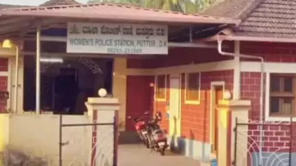 ಪುತ್ತೂರು: ನೆಹರೂ ನಗರ ಜಂಕ್ಷನ್‌ನಲ್ಲಿ ಅಪ್ರಾಪ್ತೆಗೆ ಲೈಂಗಿಕ ಕಿರುಕುಳ, ಹಲ್ಲೆ, ಪ್ರಕರಣ ದಾಖಲು