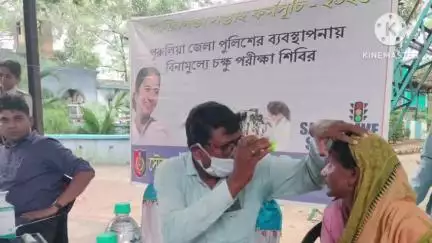 আড়শা: পথ নিরাপত্তা সপ্তাহ  কর্মসূচি সামনে রেখে  চক্ষু পরিক্ষা শিবির আড়শা থানাতে