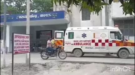 कल्याणपुर: कल्याणपुर में अलग-अलग जगहों पर मारपीट, चार लोग घायल
