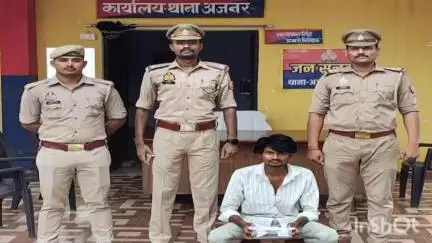 कुलपहाड़: अजनर पुलिस की संयुक्त टीम ने अजनर, इंद्रहटा और मवैया से अवैध शस्त्रों के साथ 3 अभियुक्तों को किया गिरफ्तार