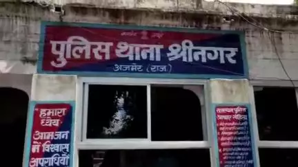 नसीराबाद: श्रीनगर थाना क्षेत्र के कानपुर गांव में चोरों ने छह जगहों पर बड़ी वारदातों को अंजाम दिया, CCTV में कैद हुई वारदात