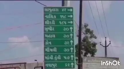 ડાંગ જિલ્લામાં હવે અરજદાર ઘર બેઠા લેપટોપ અથવા વેબ કેમ ધરાવતા કોમ્પ્યુટર દ્વારા ટેસ્ટ આપી લનિંગ લાઇસન્સ મેળવી શકશે