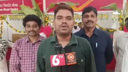 బందరులో అడ్వాన్స్ పోస్టల్ టెక్నాలజీ 2.0 పైలెట్ ప్రాజెక్టును ప్రారంబించిన ఇంఛార్జ్ పోస్టల్ సూపరింటెండెంట్ సురేశ్