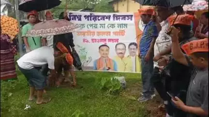 লংথরাই ভ্যালি: ছাওমনুতে বিজেপির বৃক্ষরোপণ ও বনধ বিরোধী প্রতিবাদ