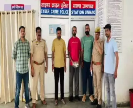 उन्नाव: उन्नाव साइबर थाना पुलिस ने डोनेशन दिलाने की फीस के नाम पर ₹24,05,000 की ठगी करने वाले 3 आरोपियों को किया गिरफ्तार
