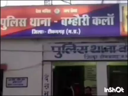 पलेरा: खरगूपुरा के पास मारुति कार चालक ने युवक को मारी टक्कर, पीड़ित ने थाने में रिपोर्ट दर्ज कराई