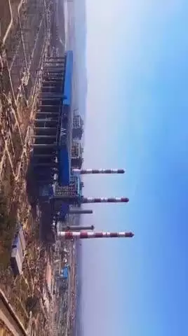NTPC thermal power plant #NTPC