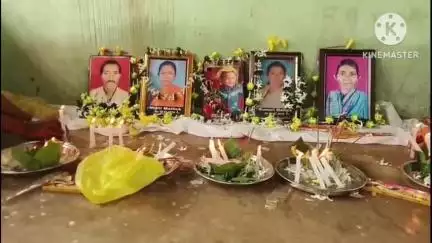 ଫୁଲବାଣୀ ସହର: ଗୁମୁଡୁମାହାରେ ନଅ ବର୍ଷ ବିତି ଯାଇଛି, ପାଳନ ହଇଯାଇଛି 10ମ ଶ୍ରାଦ୍ଧ ବାର୍ଷିକ ଦିଡସ