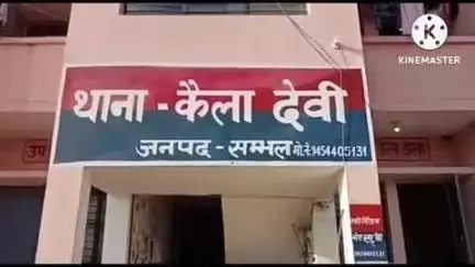 संभल: केला देवी रोड पर ट्रैक्टर ट्राली से गिरकर एक व्यक्ति घायल, निजी अस्पताल में कराया भर्ती, मक्का का दाना लेकर आ रहा था