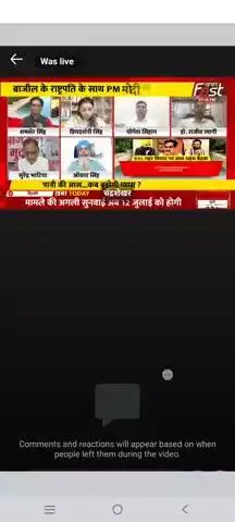 सतलुज यमुना लिंक नहर बनाकर हरियाणा के हिस्से का 40% पानी मिलना ही चाहिए। भाजपा सिर्फ ड्रामेबाजी करती है।पंजाब से पानी दिलाने में इनमें इच्छा शक्ति का अभाव है।