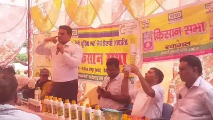 जलेसर: तहसील जलेसर क्षेत्र के देवकरन पुर गांव में किसान गोष्ठी का भव्य आयोजन, कृषि विज्ञानकों ने किसानों को दी जानकारी