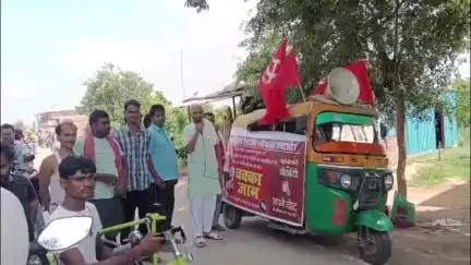 कोईलवर: 9 जुलाई को चक्का जाम में शामिल होने के लिए नुक्कड़ नाटक के माध्यम से लोगों से कोईलवर में की गई अपील