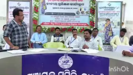 ନବରଙ୍ଗପୁର ପୋଲିସ ଷ୍ଟେସନ: ଡାବୁଗାଁ ବ୍ଲକ ସଭାଗୃହରେ ବୁଥ ସ୍ତରୀୟ ଅଧିକାରୀ ମାନଙ୍କୁ ନେଇ ଜାତୀୟ ପ୍ରଶିକ୍ଷଣ କାର୍ଯ୍ୟକ୍ରମ ଅନୁଷ୍ଠିତ