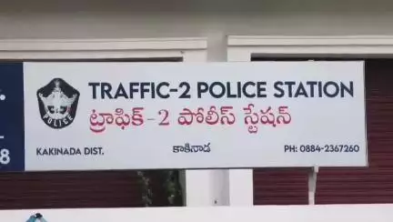 అధిక శబ్దం కలిగిన సైలెన్సర్లు తో వాహనాలు నడిపితే చర్యలు తప్పవు: ట్రాఫిక్ టూర్ సీఐ రామారావు హెచ్చరిక