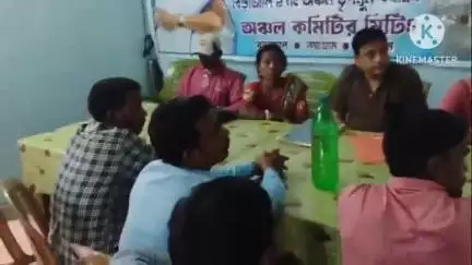 নয়াগ্রাম: আগামী একুশে জুলাইকে সামনে রেখে বেড়াজাল অঞ্চলে তৃণমূল কংগ্রেসের দলীয় কর্মীদের নিয়ে আয়োজিত হল প্রস্তুতি সভা