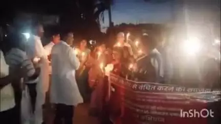 शंभूगंज: शंभूगंज बाजार में कैंडल मार्च निकालकर महागठबंधन के नेताओं ने मतदाता सूची पुनरीक्षण कार्य का किया विरोध
