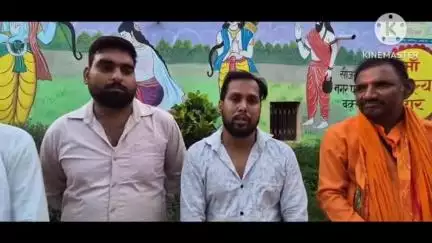 बक्सर: 15 जुलाई को अहिरौली के गंगा घाट पर भव्य गंगा आरती समारोह, बिहार में पहली बार पांच पांडा महाराज करेंगे महाआरती