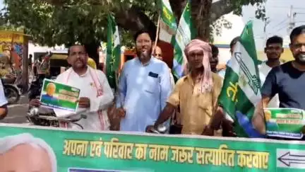 काको: मतदाता सूची पुनरीक्षण के प्रति जागरूक करने के लिए जदयू ने काको प्रखंड में निकाली साईकिल रैली