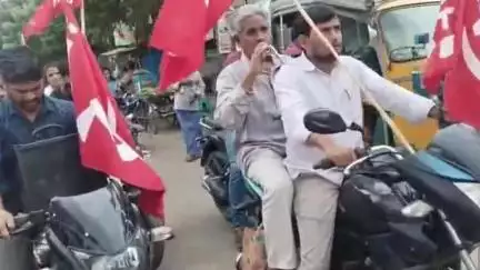 కార్మిక కోడ్లను రద్దు చేయాలి సిఐటియు జిల్లా అధ్యక్షులు దువా శేషు బాబ్జి