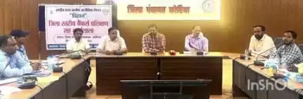 बैकुंठपुर: कोरिया जिला पंचायत सभा कक्ष में जिला स्तरीय बैंकर्स प्रशिक्षण कार्यशाला सफलतापूर्वक संपन्न हुई