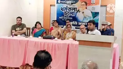 ঝাড়গ্রাম: আগামী ২১ শে জুলাইয়ের সভা সফল করতে ঝাড়গ্রামে আয়োজিত তৃণমূলের প্রস্তুতি সভা