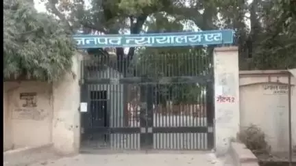 जलेसर: जनपदीय मॉनिटरिंग सेल की प्रभावी पैरवी से थाना सकरौली और थाना अवागढ़ क्षेत्र के आयुक्त को दिलाई गई सजा
