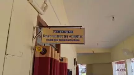 सिमडेगा: सिमडेगा में हत्या के आरोपी को आजीवन कारावास और ₹15000 का जुर्माना