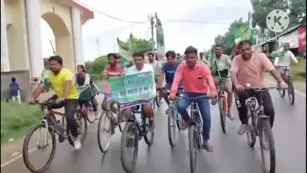 बगहा: बगहा में जदयू ने निकाली मतदाता जागरूकता रैली